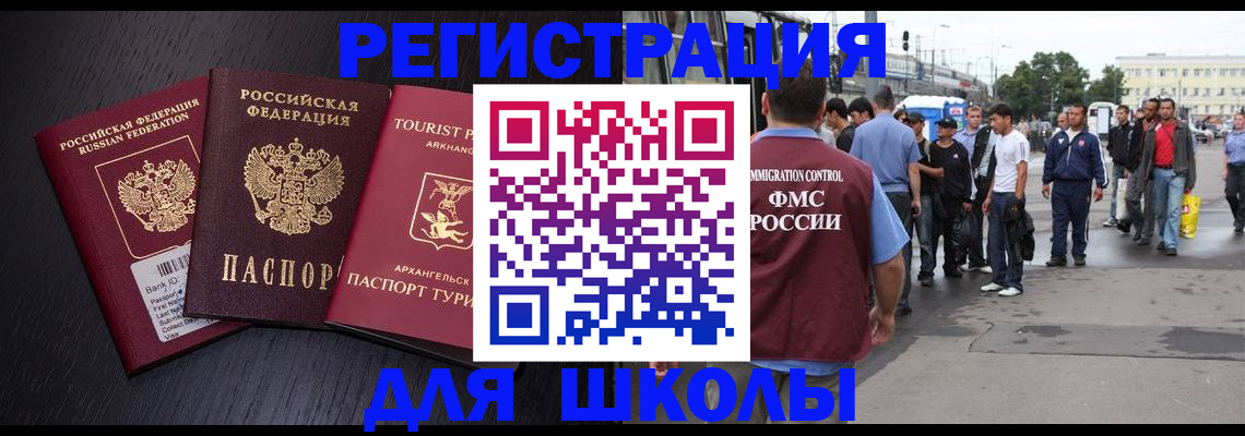 пропишу в квартире в Шумерле